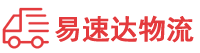 株洲到泉山区物流公司